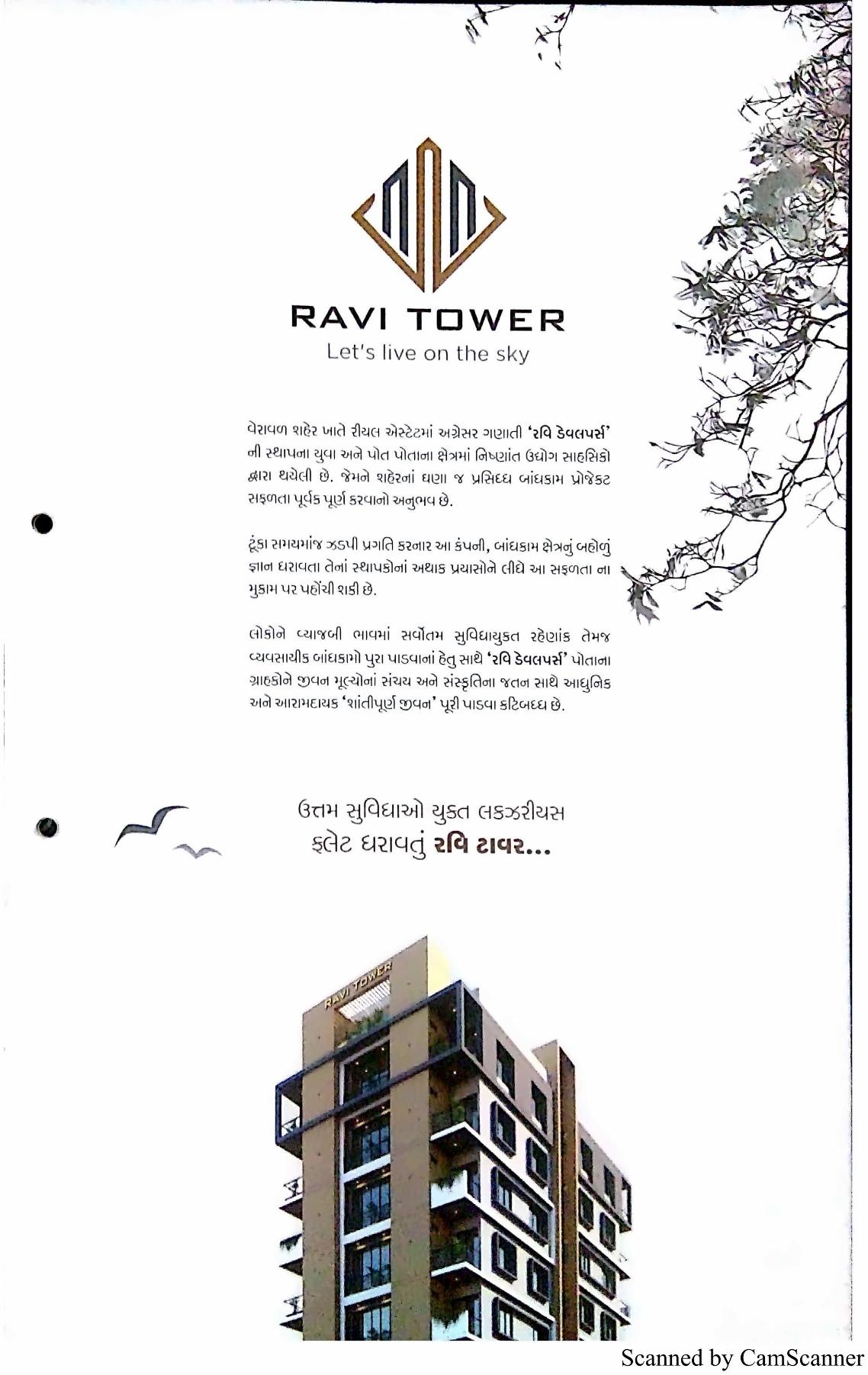  of real estate project Ravi Tower located at Veraval, Gir Somnath, Gujarat