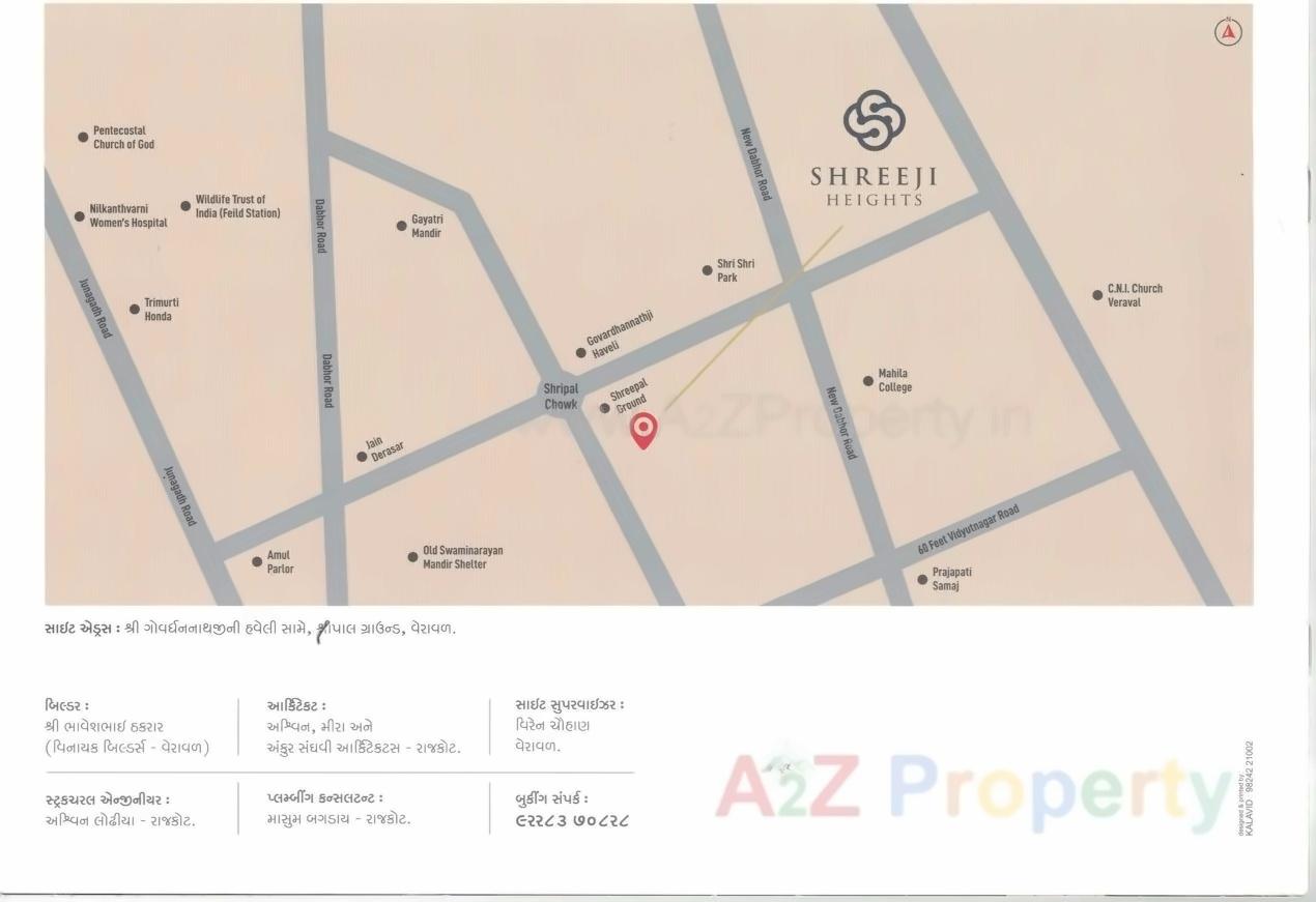  of real estate project Shreeji Heights located at Veraval, Gir Somnath, Gujarat
