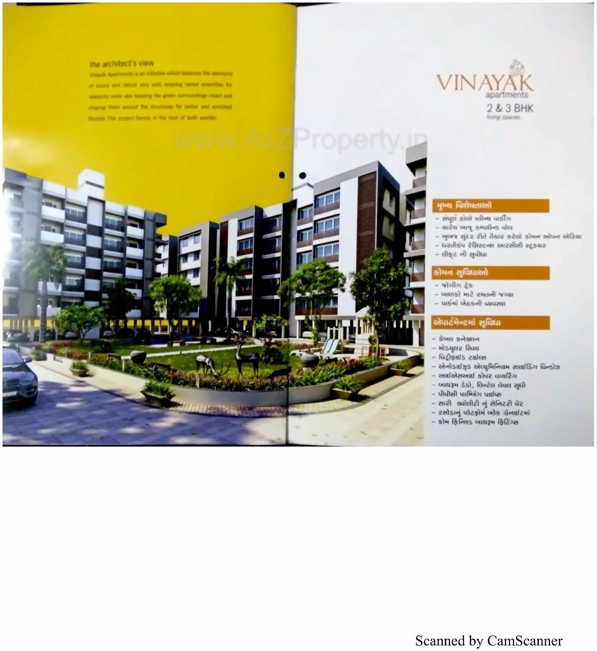 3D Elevation of real estate project Vinayak Apartments located at Veraval, Gir Somnath, Gujarat