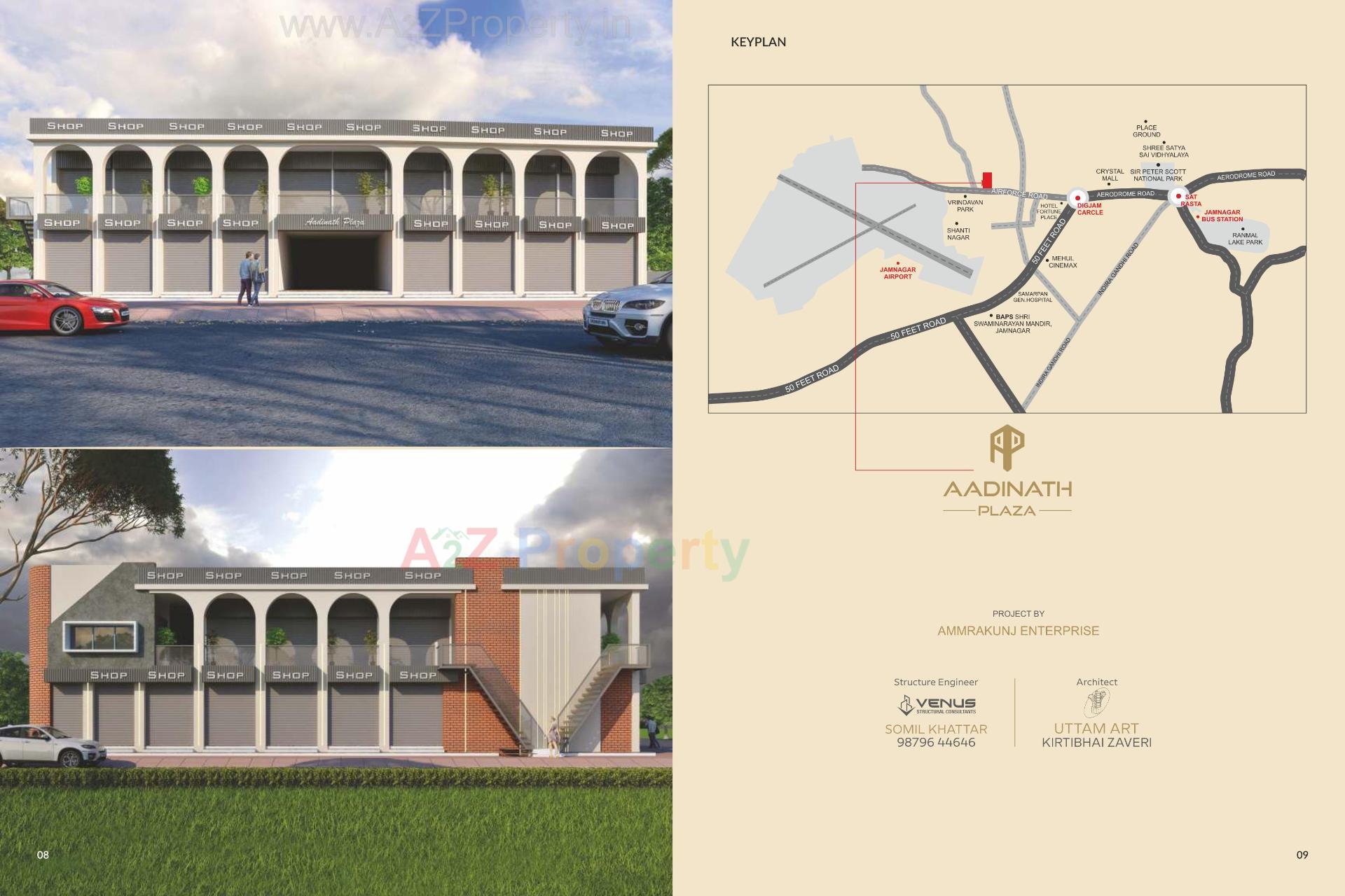  of real estate project Aadinath Plaza located at Tamboli, Jamnagar, Gujarat