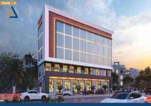 Elevation of real estate project Akhilam Corner located at Jamnagar, Jamnagar, Gujarat