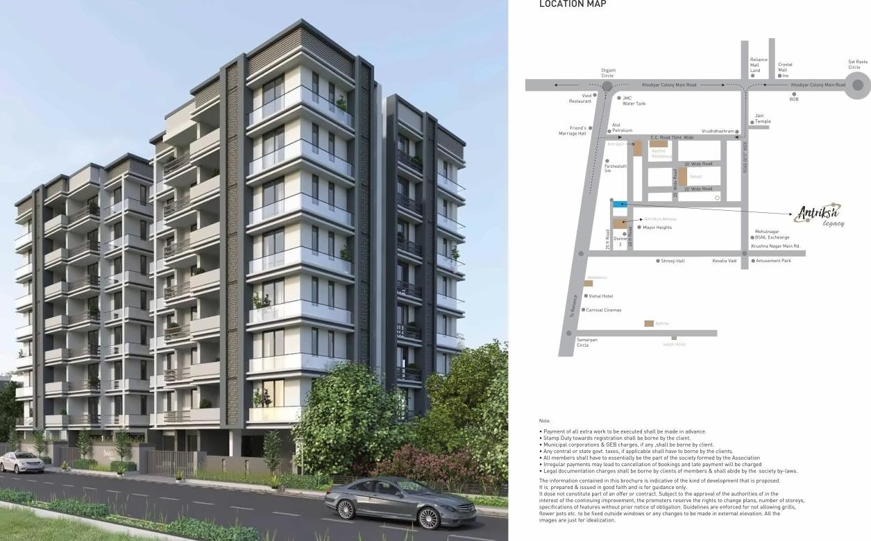 3D Elevation of real estate project Antrix Legacy located at Jamnagar, Jamnagar, Gujarat