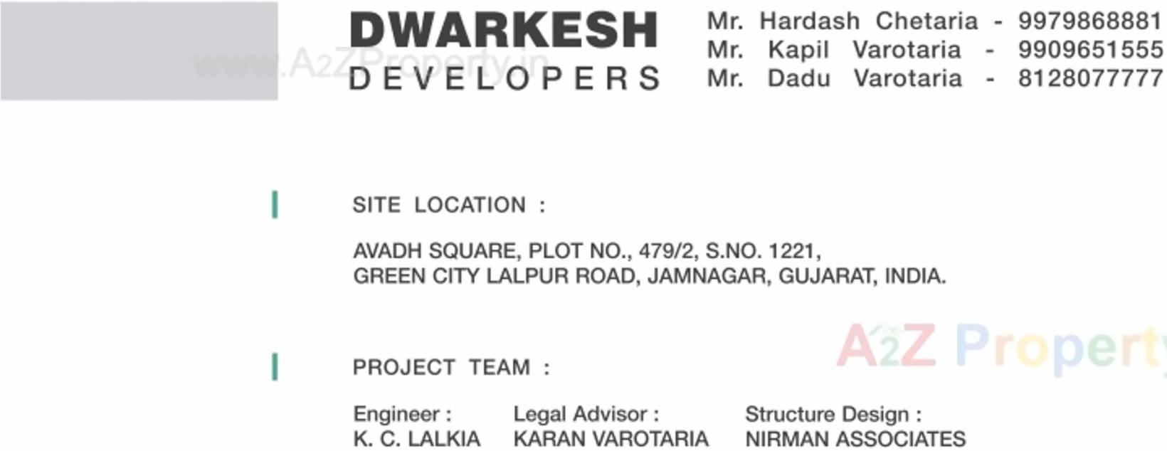  of real estate project Avadh Square located at Jamnagar, Jamnagar, Gujarat