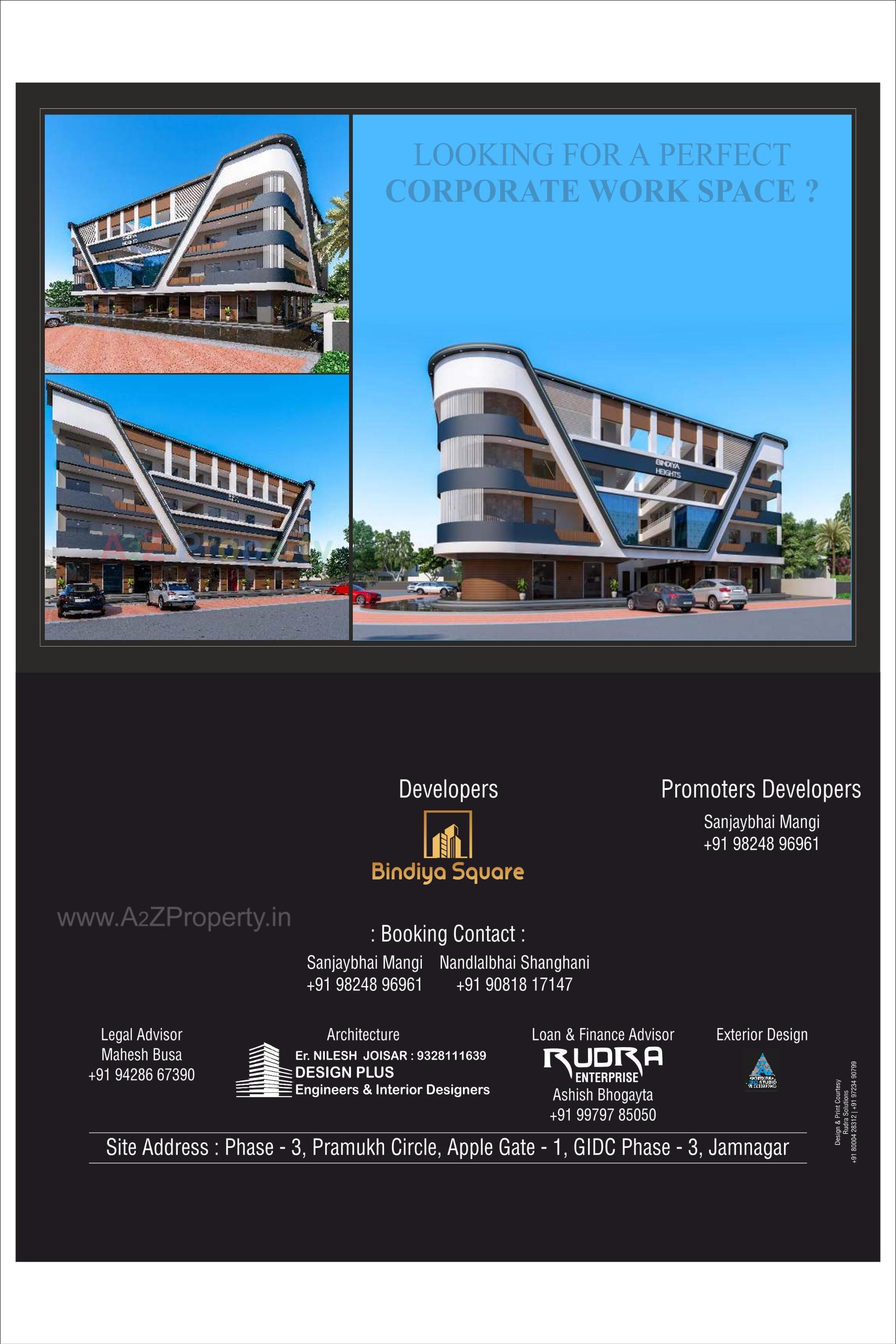  of real estate project Bindiya Square located at Gidc--iii-industrial-estate, Jamnagar, Gujarat