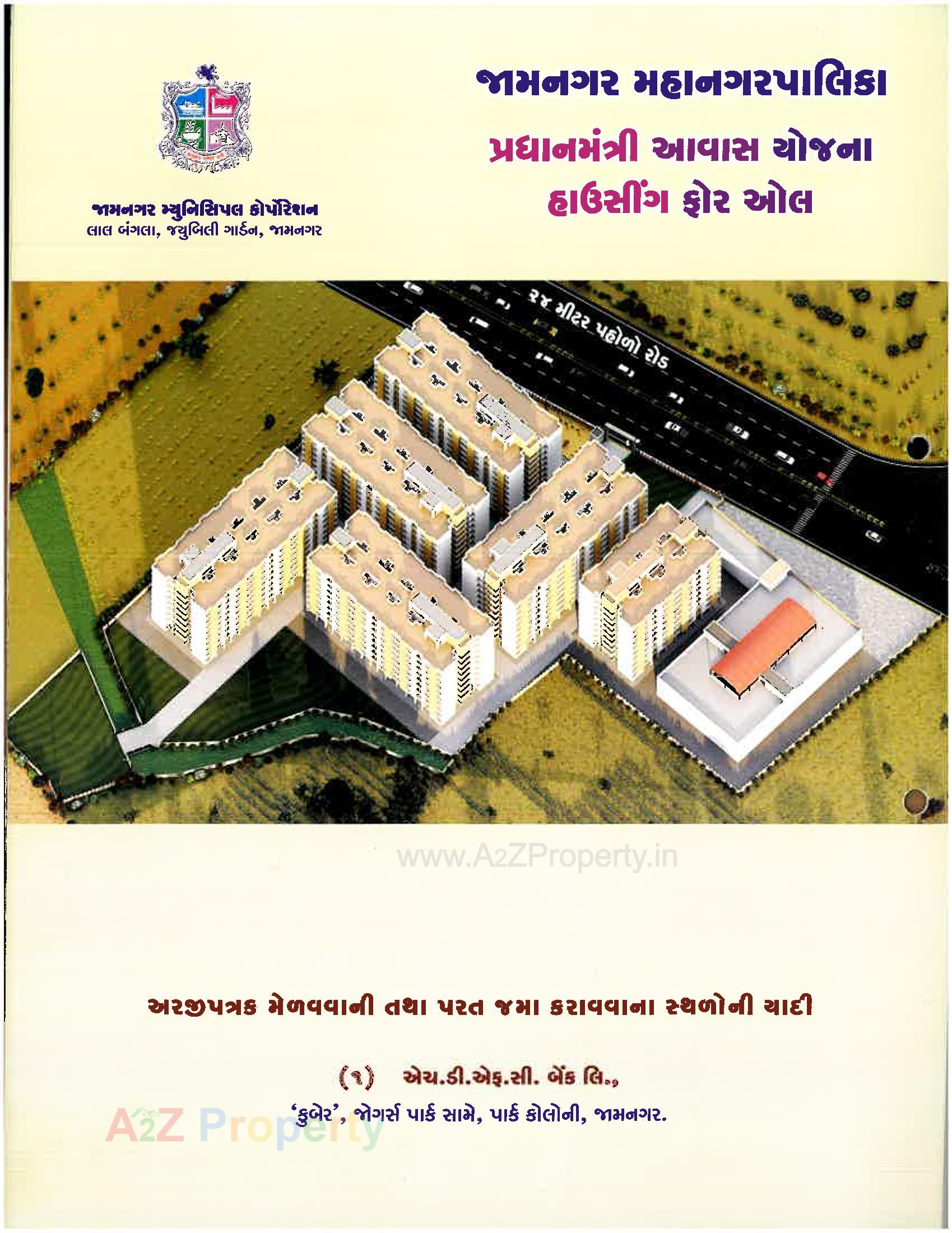 Layout of real estate project Ews T P  1,f P located at Jamnagar, Jamnagar, Gujarat