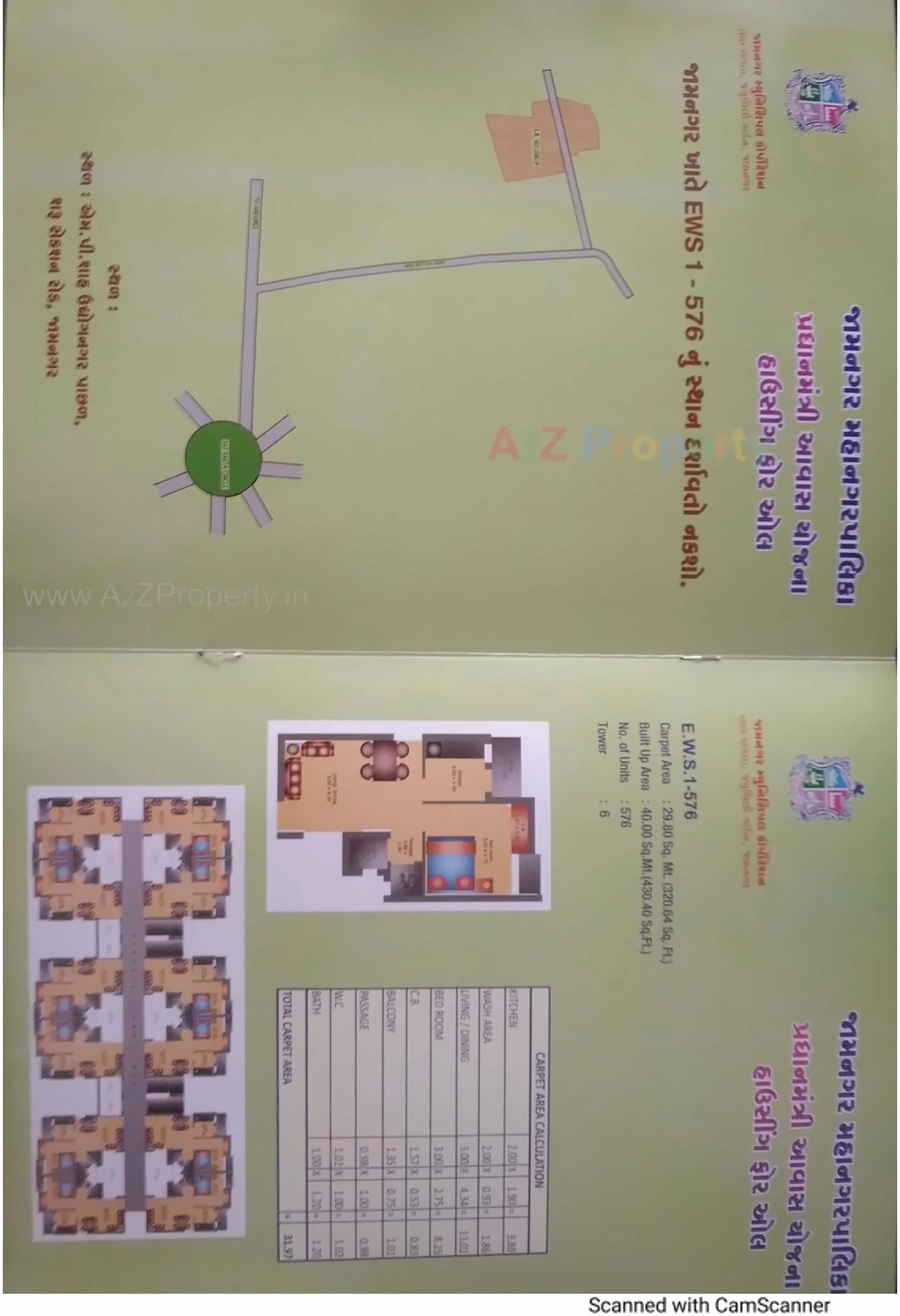  of real estate project Ews located at Jamnagar, Jamnagar, Gujarat