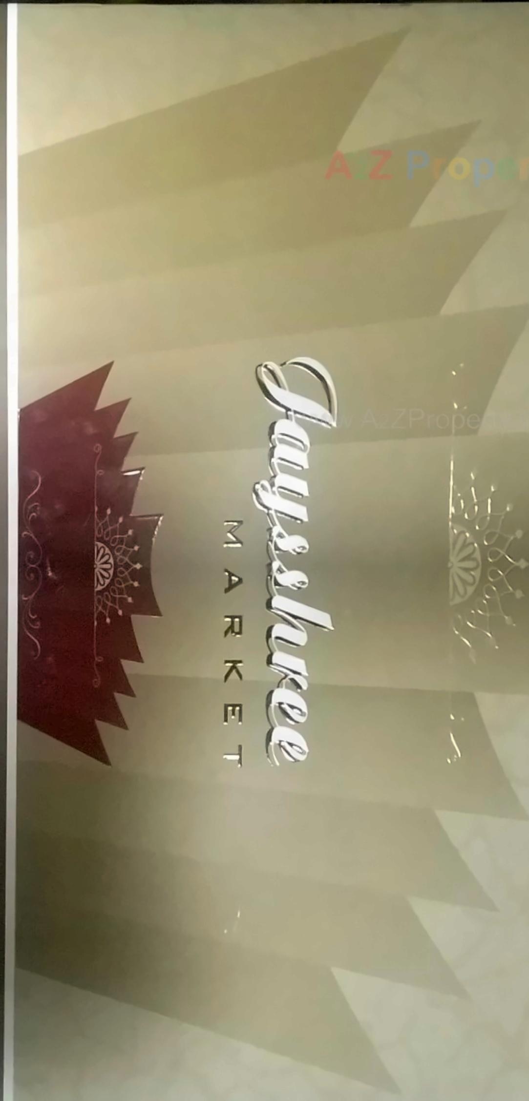  of real estate project Jay Shree Market located at Jamnagar, Jamnagar, Gujarat