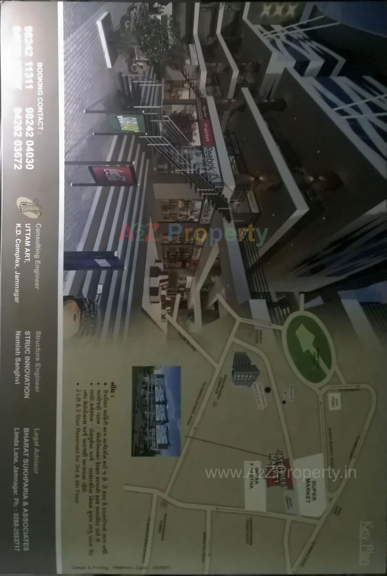  of real estate project Jay Shree Market located at Jamnagar, Jamnagar, Gujarat