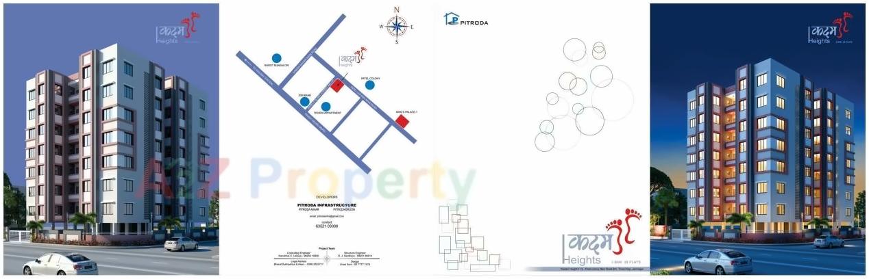  of real estate project Kadam Heights located at Jamnagar, Jamnagar, Gujarat