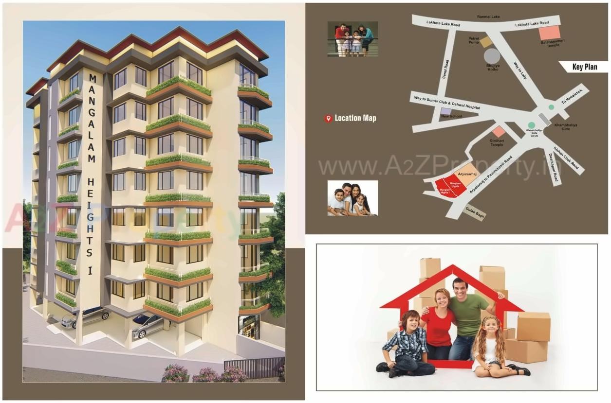  of real estate project Mangalam Heights 0 located at Jamnagar, Jamnagar, Gujarat