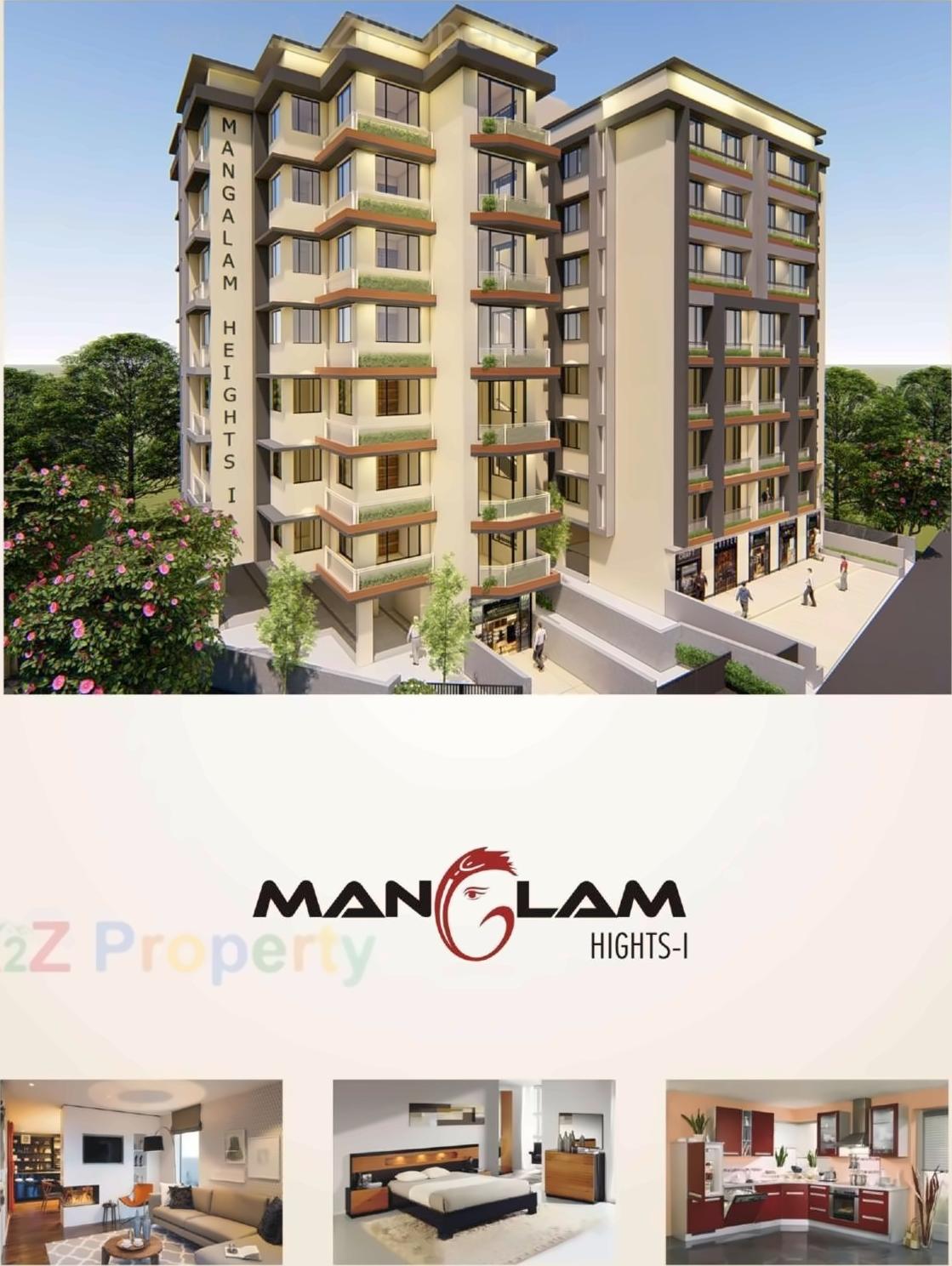 3D Elevation of real estate project Mangalam Heights 0 located at Jamnagar, Jamnagar, Gujarat