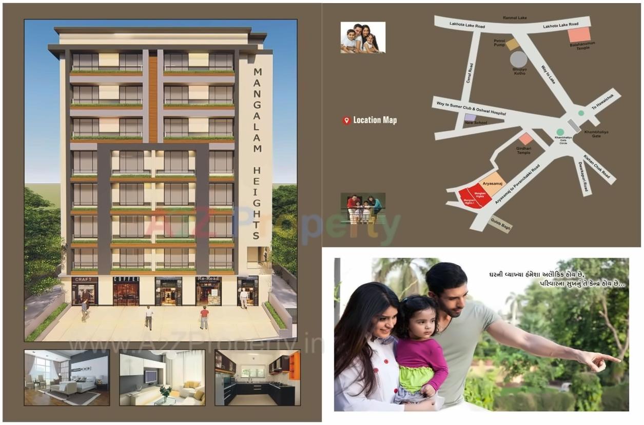  of real estate project Mangalam Heights located at Jamnagar, Jamnagar, Gujarat