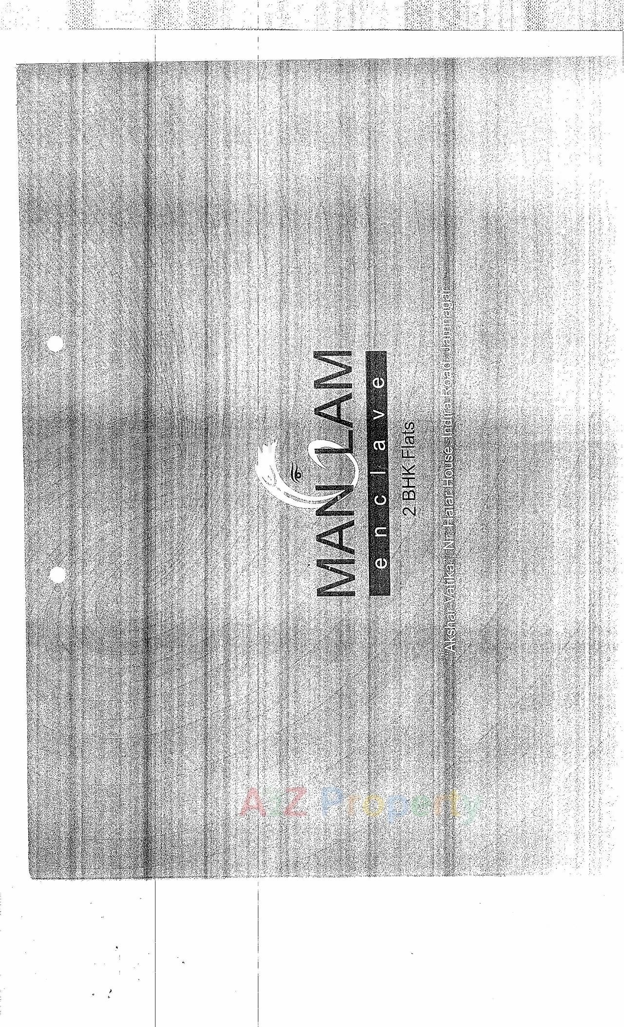  of real estate project Manglam Enclave located at Jamnagar, Jamnagar, Gujarat