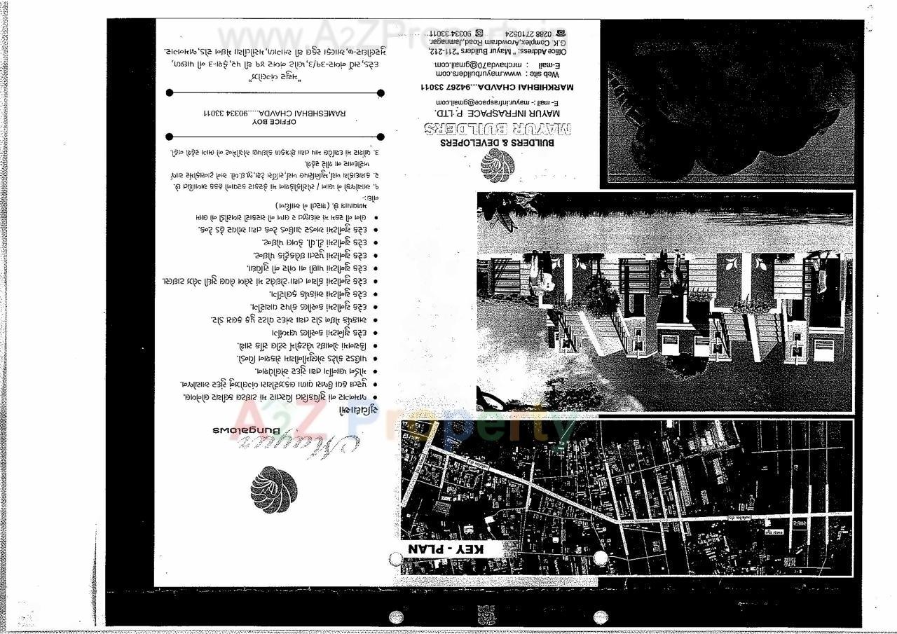  of real estate project Mayur Bunglows located at Dared, Jamnagar, Gujarat