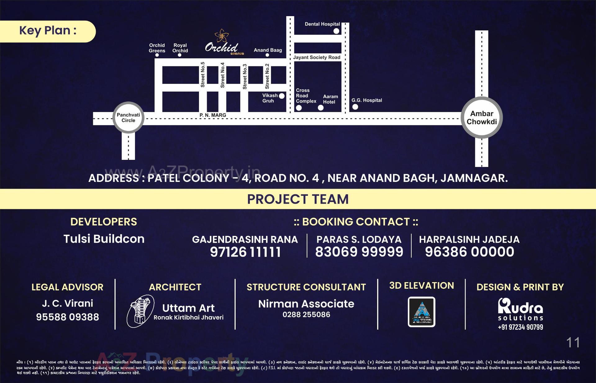  of real estate project Orchid Avenue located at Jamnagar, Jamnagar, Gujarat