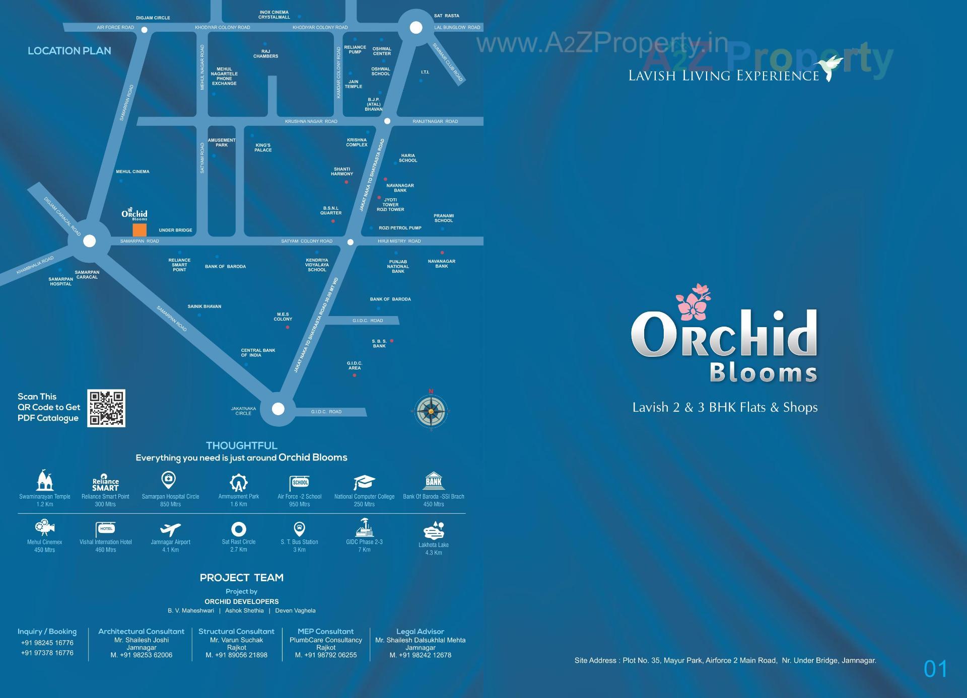  of real estate project Orchid Blooms located at Jamnagar, Jamnagar, Gujarat