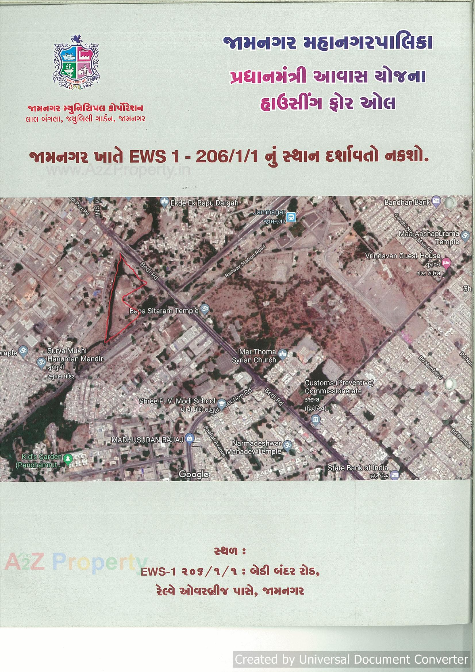  of real estate project Pmay Rsno 206/1/1 Rob Bedi located at Jamnagar, Jamnagar, Gujarat