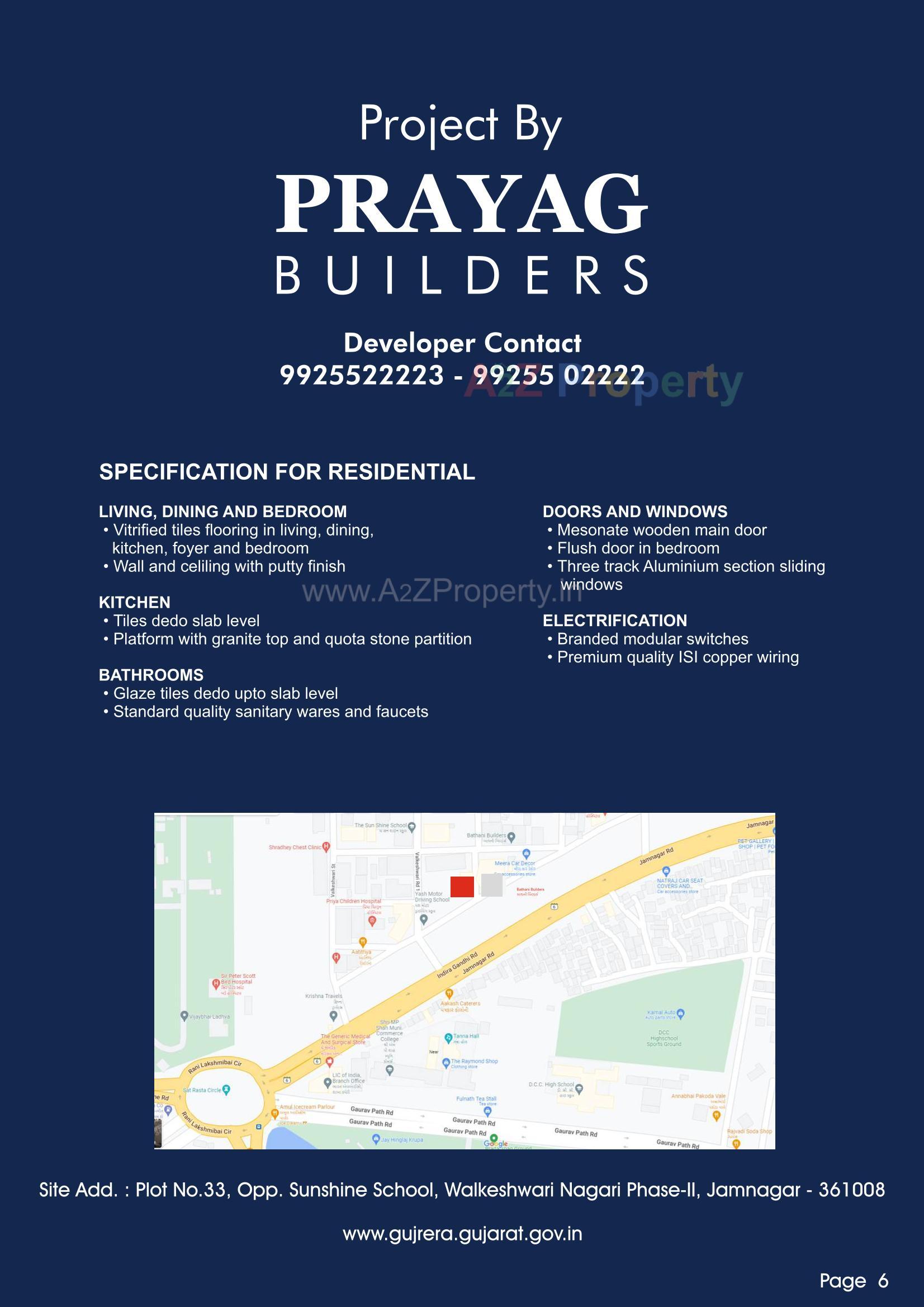  of real estate project Prayag located at Jamnagar, Jamnagar, Gujarat