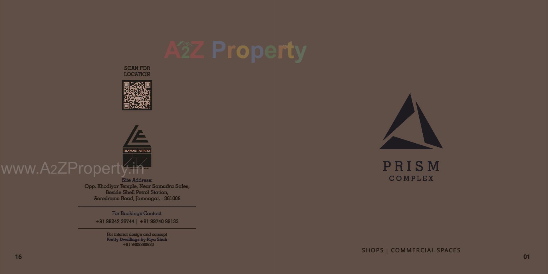 of real estate project Prism Complex located at Jamnagar, Jamnagar, Gujarat