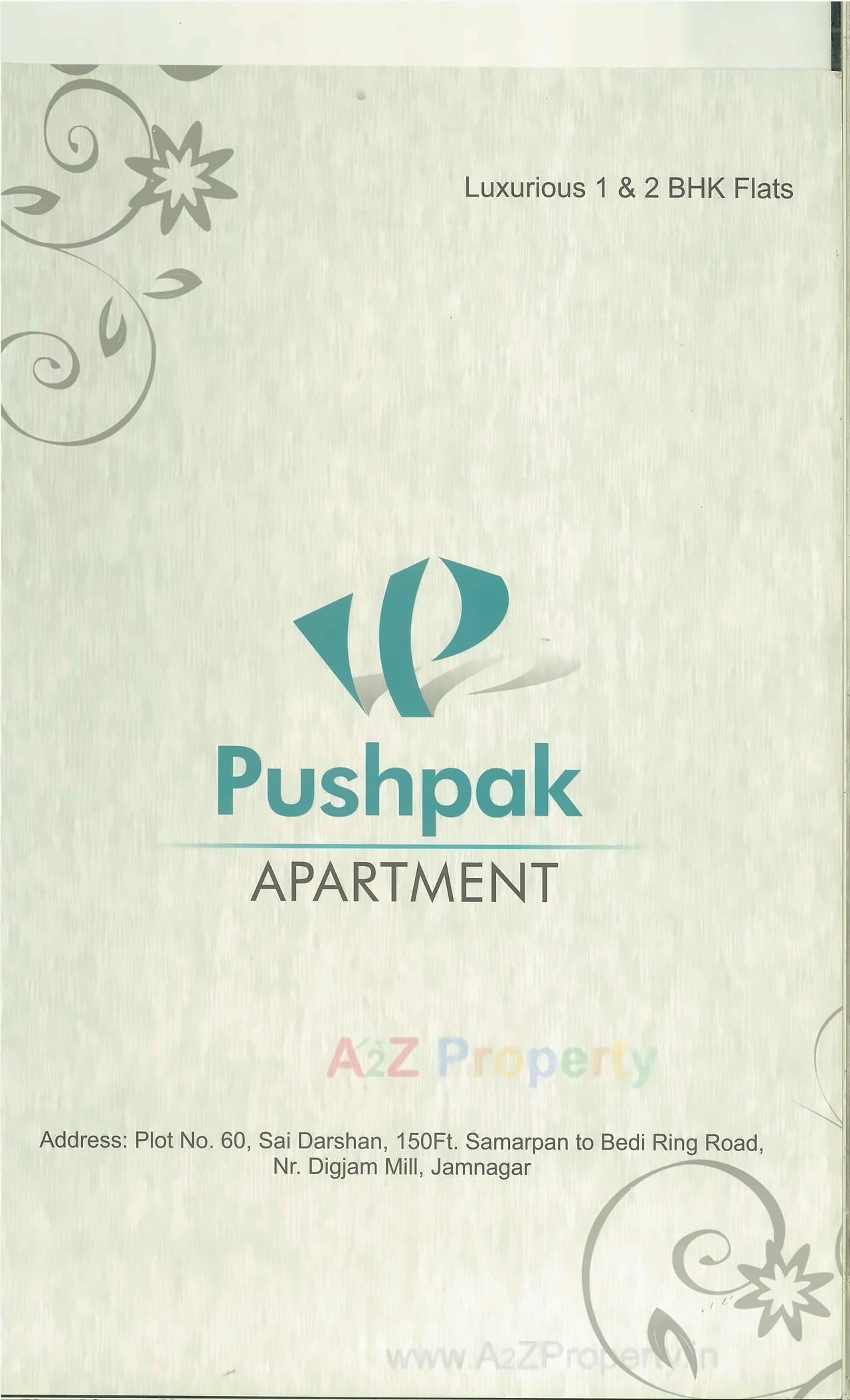  of real estate project Pushpak Apartment located at Jamnagar, Jamnagar, Gujarat
