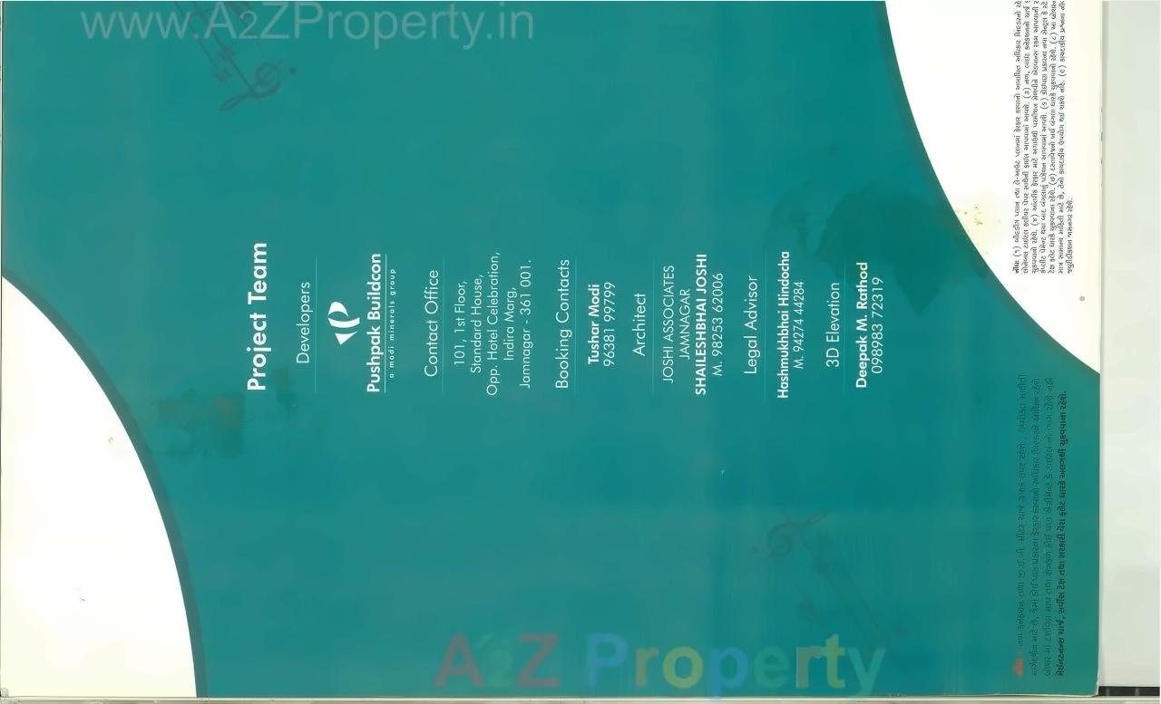  of real estate project Pushpak Harmony located at Jamnagar, Jamnagar, Gujarat