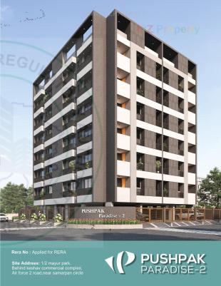 Elevation of real estate project Pushpak Paradise located at Jamnagar, Jamnagar, Gujarat