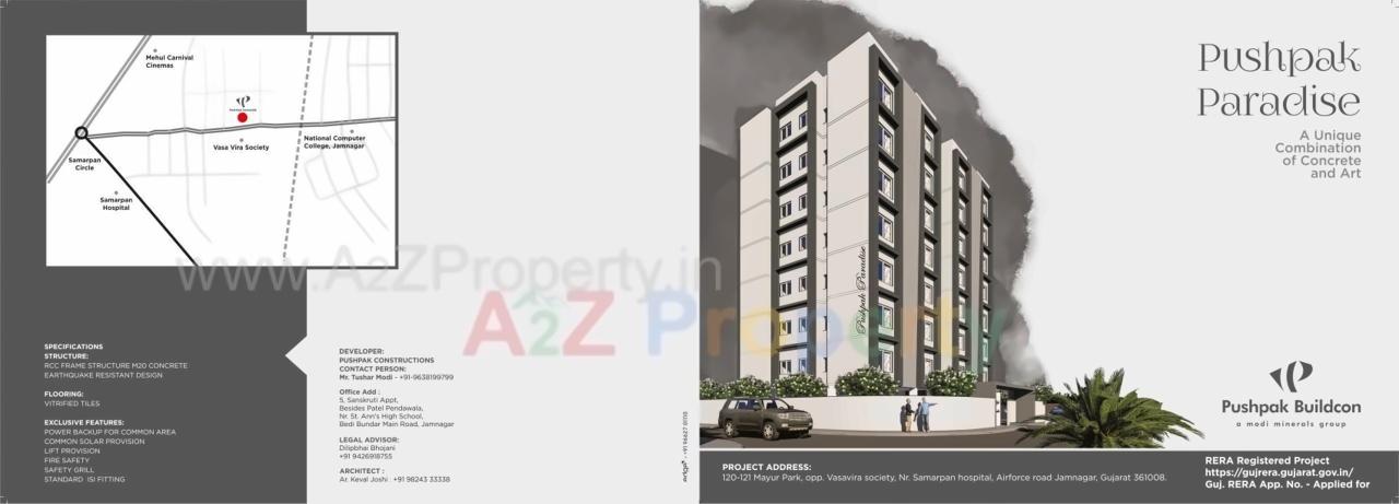  of real estate project Pushpak Paradise located at Jamnagar, Jamnagar, Gujarat