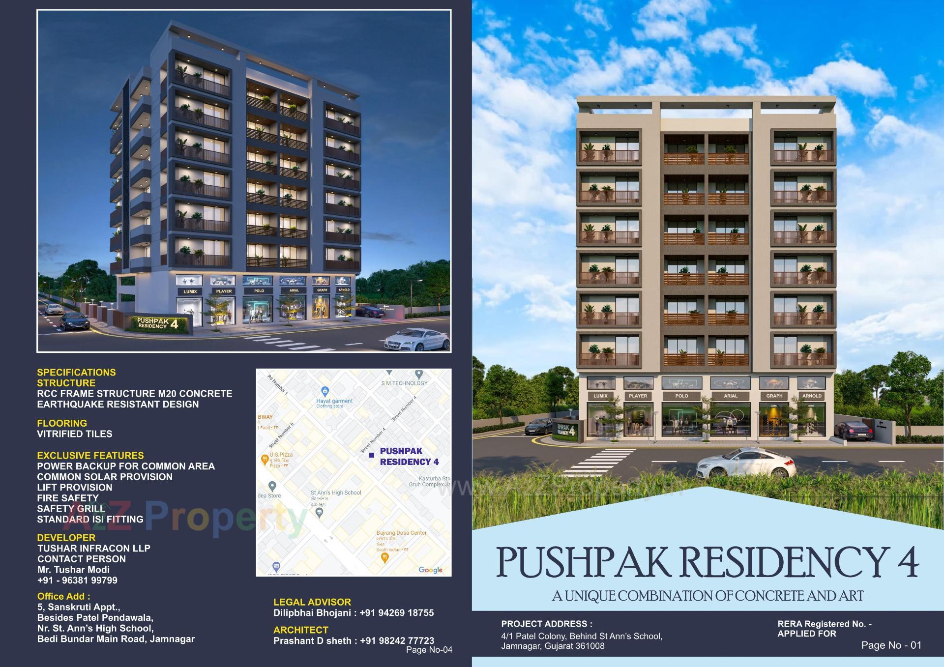 3D Elevation of real estate project Pushpak Residency 0 located at Jamnagar, Jamnagar, Gujarat