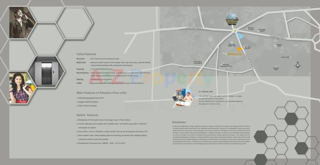  of real estate project Raj Sanskruti located at Jamnagar, Jamnagar, Gujarat