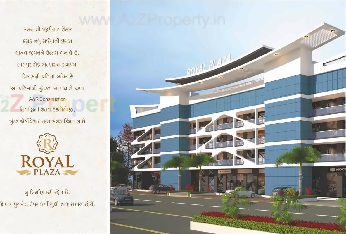 3D Elevation of real estate project Royal Plaza located at Jamnagar, Jamnagar, Gujarat
