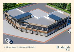 Elevation of real estate project Rudraksh One located at Lakhabaval, Jamnagar, Gujarat