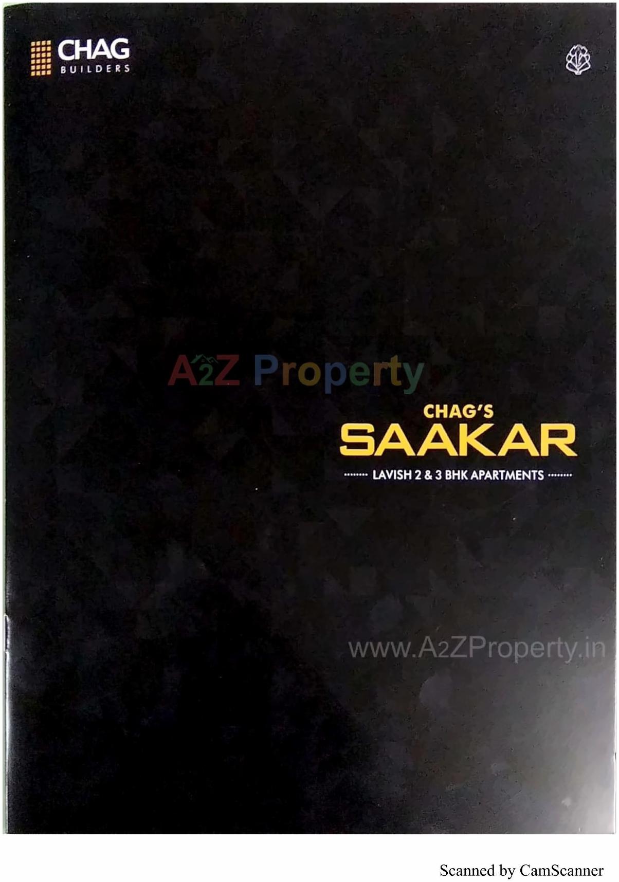 of real estate project Saakar located at Jamnagar, Jamnagar, Gujarat