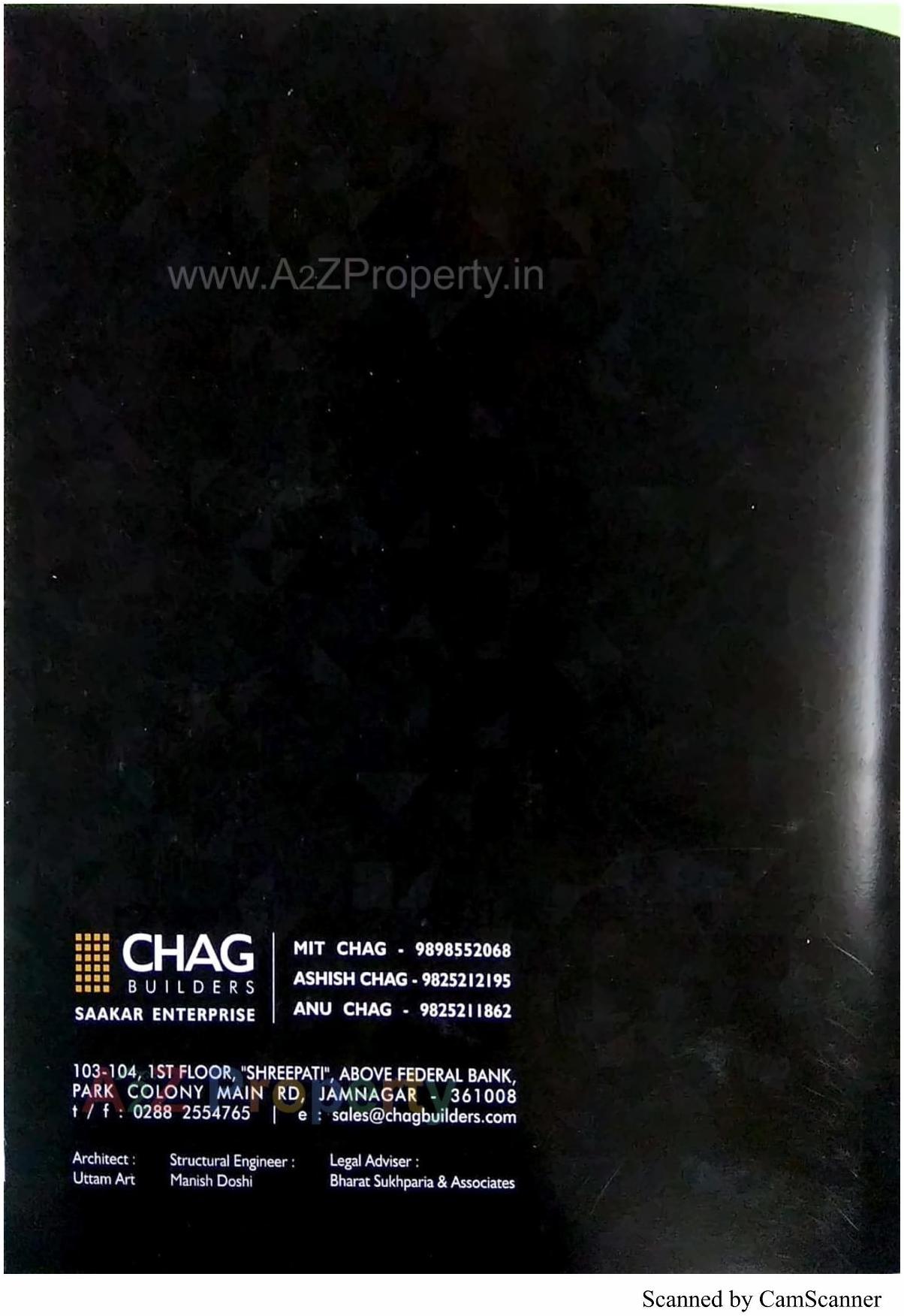  of real estate project Saakar located at Jamnagar, Jamnagar, Gujarat