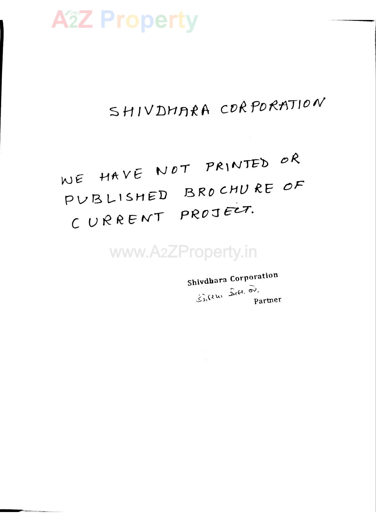  of real estate project Shiv Avenue located at Jamnagar, Jamnagar, Gujarat