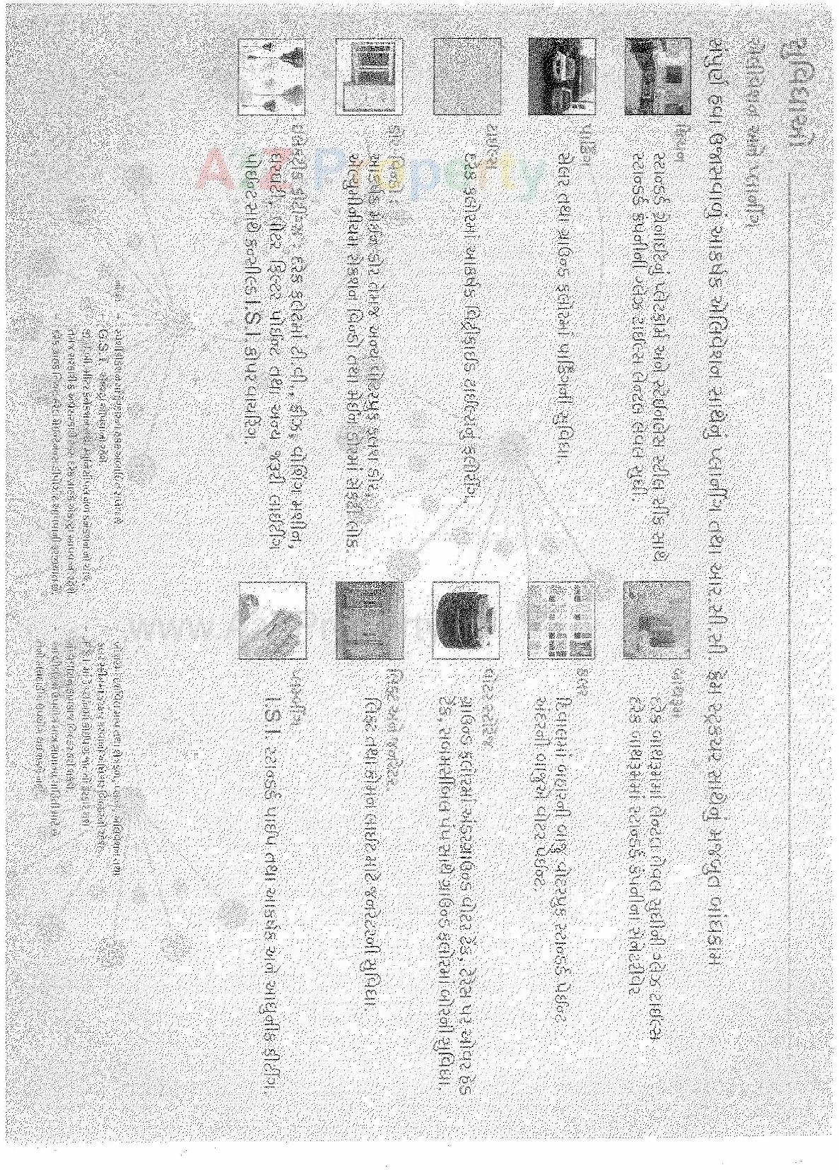  of real estate project Shivam Greens located at Jamnagar, Jamnagar, Gujarat