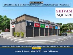 Elevation of real estate project Shivam Square located at Jamnagar, Jamnagar, Gujarat