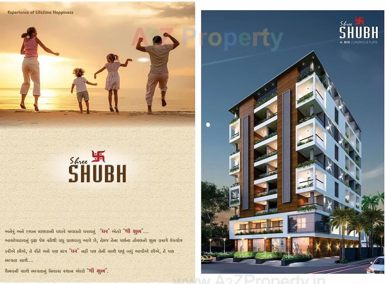  of real estate project Shree Shubh located at Jamnagar, Jamnagar, Gujarat