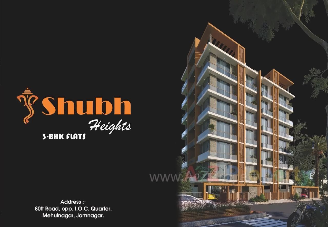 3D Elevation of real estate project Shubh Height located at Jamnagar, Jamnagar, Gujarat