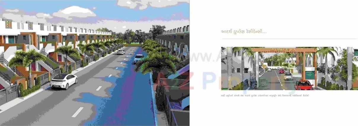 3D Elevation of real estate project Shyam Vatika Residency () located at Kalavad, Jamnagar, Gujarat