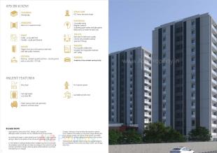 Elevation of real estate project Silver Dreamz located at Jamnagar, Jamnagar, Gujarat