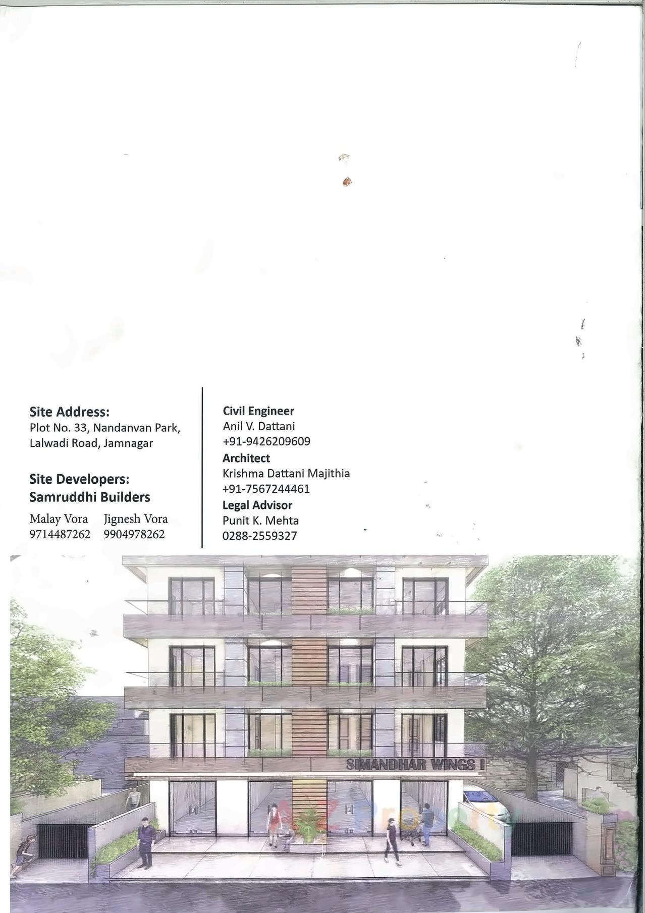 3D Elevation of real estate project Simandhars located at Jada, Jamnagar, Gujarat