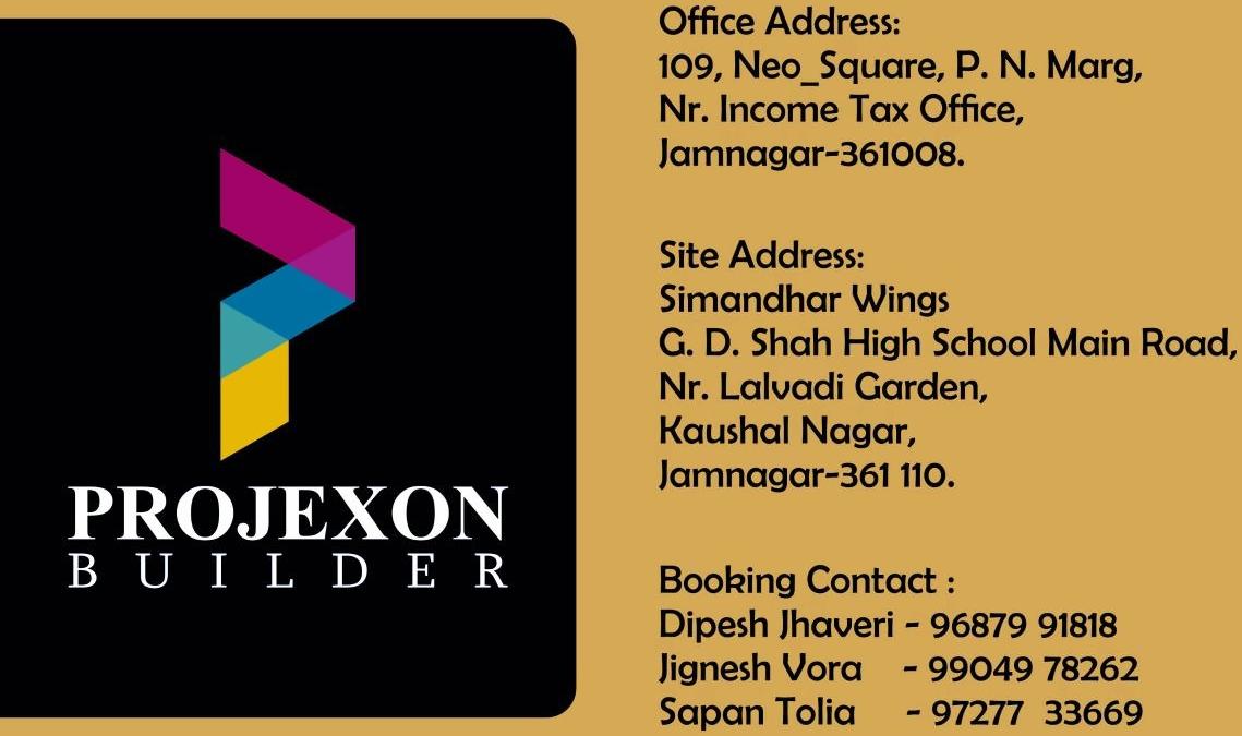  of real estate project Simandhars located at Jamnagar, Jamnagar, Gujarat