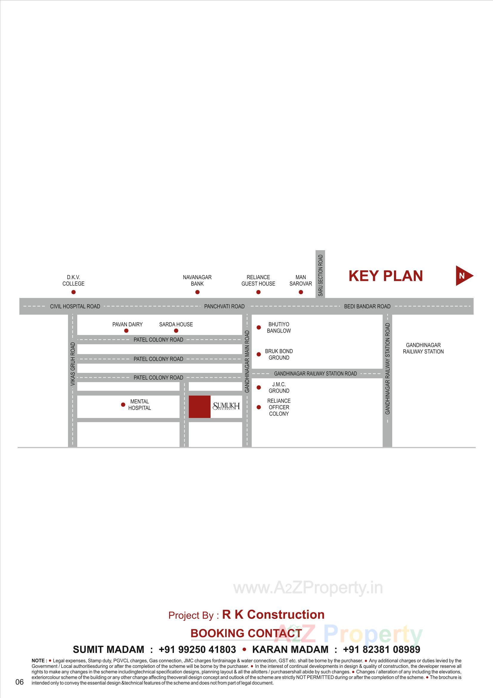  of real estate project Sumukh Residency located at Jamnagar, Jamnagar, Gujarat