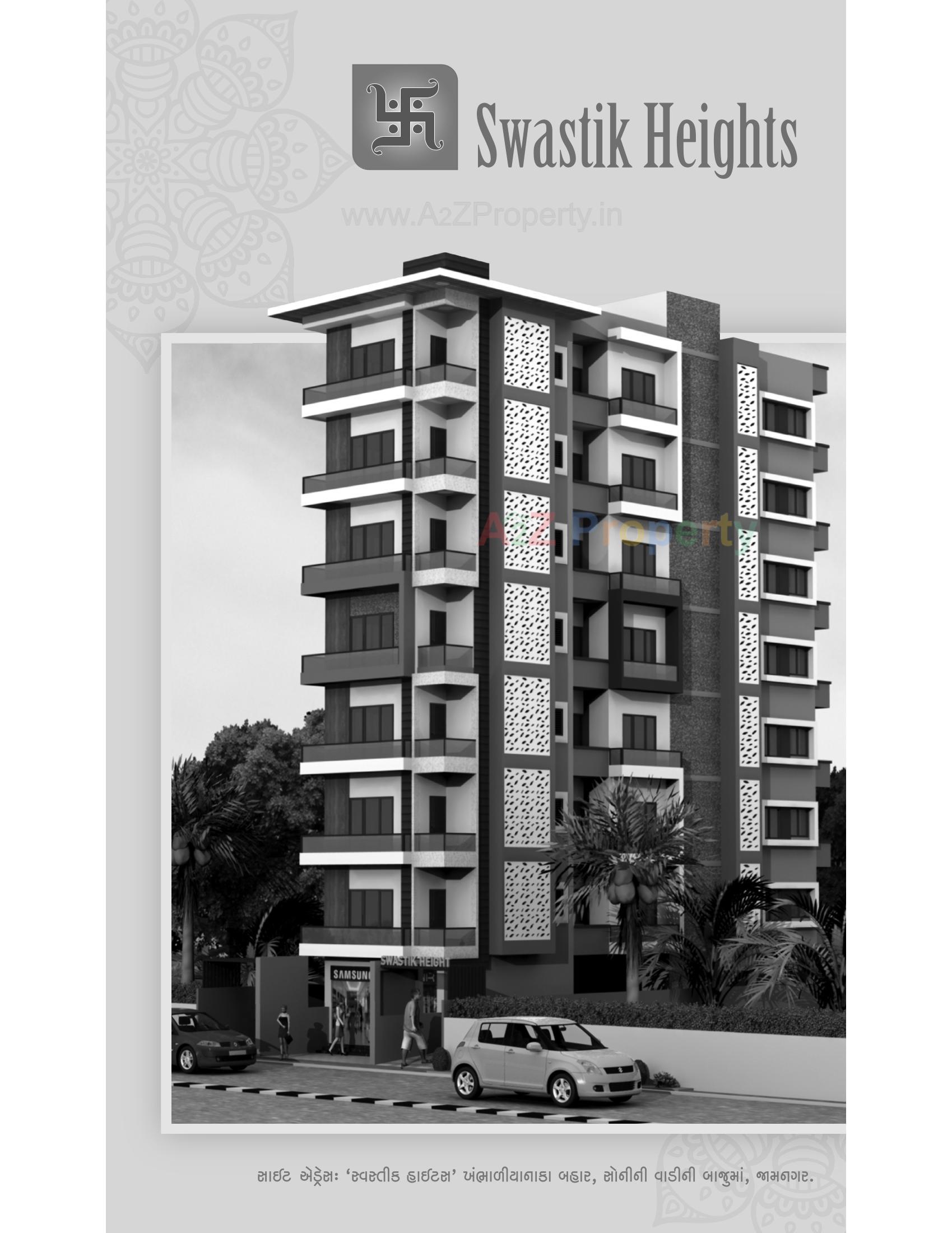 Swastik Heights at Jamnagar, Jamnagar