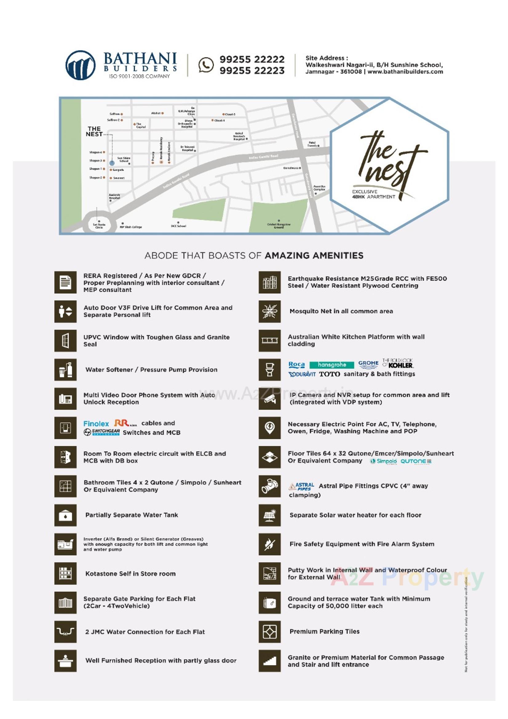  of real estate project The Nest located at Jamnagar, Jamnagar, Gujarat