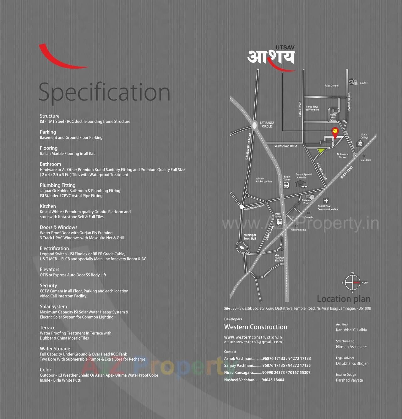  of real estate project Utsav Aashaya located at Jamnagar, Jamnagar, Gujarat