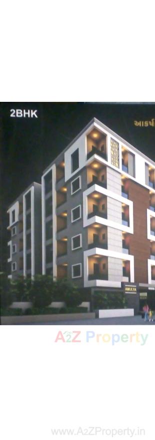 Elevation of real estate project Amulya located at Junagadh, Junagadh, Gujarat