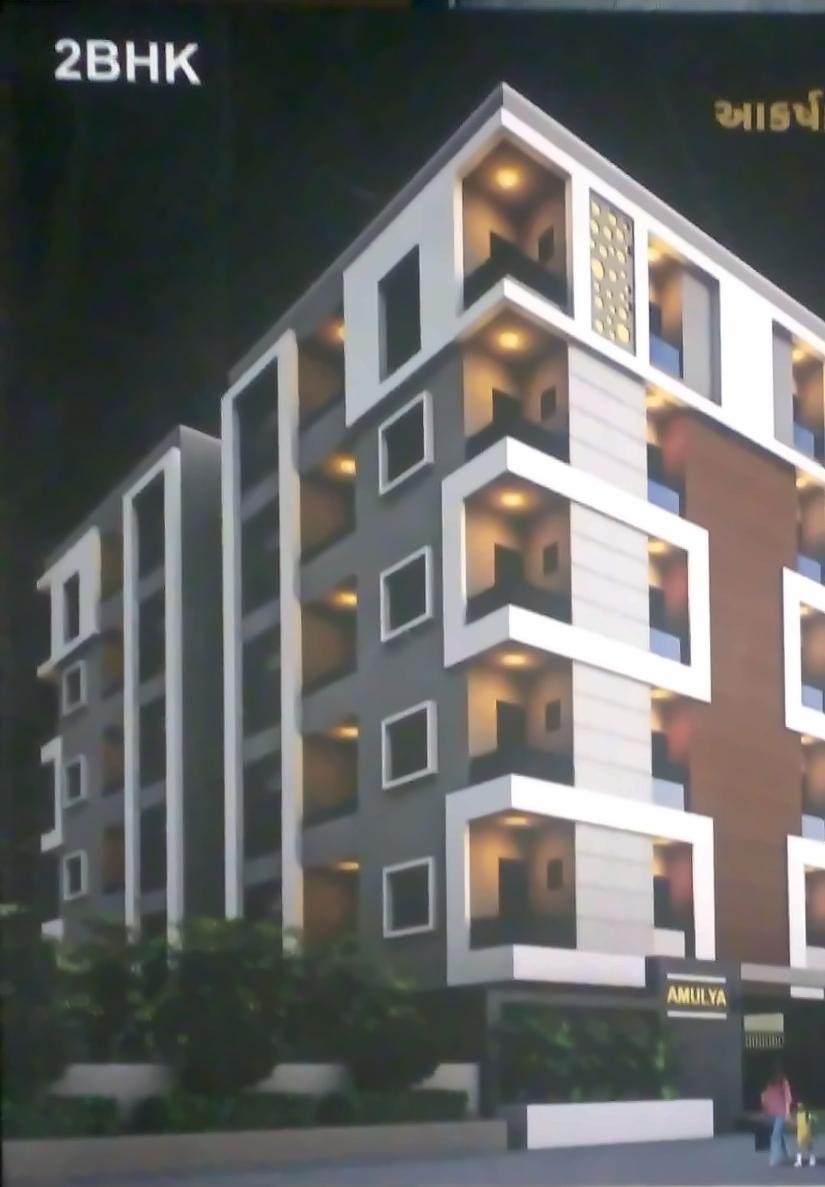 3D Elevation of real estate project Amulya located at Junagadh, Junagadh, Gujarat