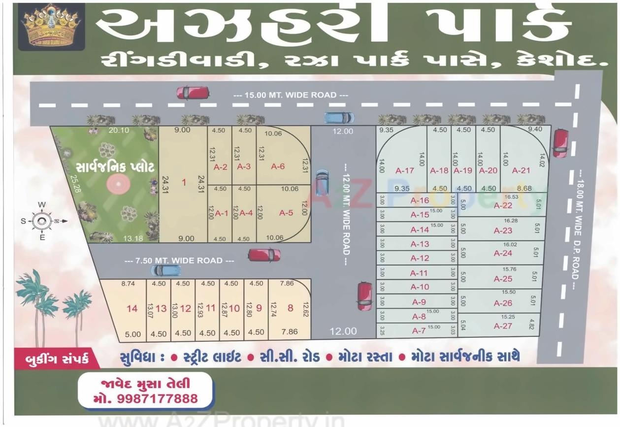 Layout of real estate project Azhari Park located at Keshod, Junagadh, Gujarat