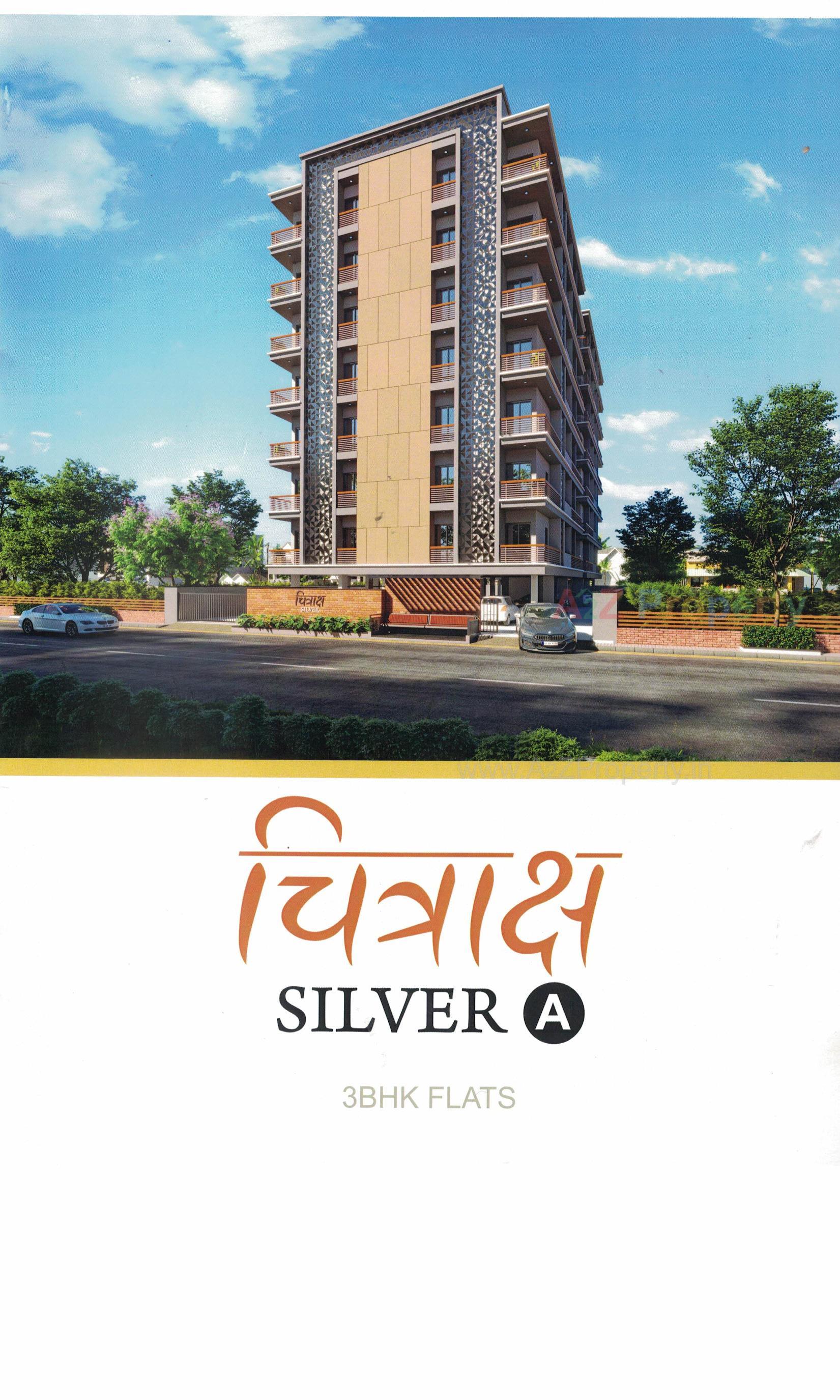 3D Elevation of real estate project Chitrax Silver located at Junagadh, Junagadh, Gujarat
